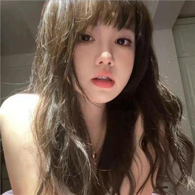 施特恩女士